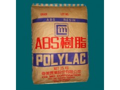 供应台湾奇美 透明级 ABS PA-758图1