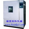 交变霉菌试验箱|霉菌试验箱|－环科仪器