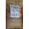 供应PMMA 南通三菱丽阳 VRM40 具有出色的抗冲击性