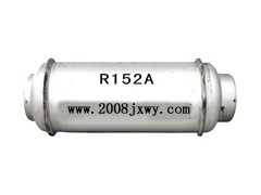 国产R152A