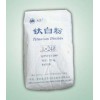 批发攀钢塑料级R248钛白粉