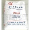 批发塑料级ZR940钛白粉