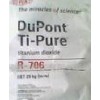 批发美国杜邦R706型钛白粉