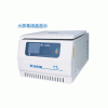 供应台式高速冷冻离心机