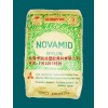 供应PA6塑料 ST220粒子 ST220物性 日本三菱