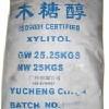 供应木糖醇生产厂家，木糖醇价格，木糖醇作用