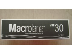 Macrolane10Ml丰胸/丰臀玻尿酸 针剂