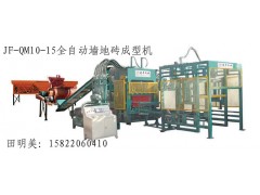 供应新型的打砖机王,一次成型57块图1