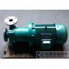 CQG型不锈钢耐高温磁力泵，不锈钢磁力泵，永嘉化工泵