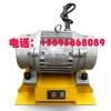 威猛供应矿石用料仓振动器ZFB-10