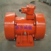 供应新乡厂家制造化工行业用WBZD-50-6防爆振动电机