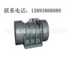 新乡威猛供应生产XVM-A振动电机质量优质