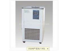 DLSB-5/80低温冷却液循环泵价格