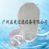400目过滤袋长安 尼龙滤袋长安