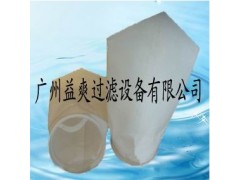 PP聚丙烯过滤袋南川#价格过滤袋南川图1
