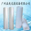 PP熔喷滤芯青岛@PP棉过滤芯青岛