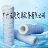 销售虎门线绕滤芯￥1um精密过滤芯虎门
