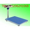 100公斤英展台秤品牌