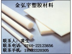 PVDF棒++。。...PVDF棒++。。...PVDF棒图1