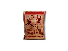 供应三度湿法炭黑N774图1