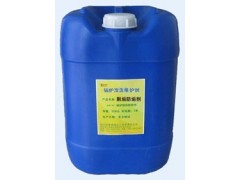 锅炉阻垢剂 锅炉防垢剂图1