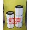 供应（双明）粉尘滤芯 除尘滤芯SJ-CH002
