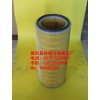供应（双明）制氧车间用除尘滤筒SJ-CH005