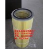 供应（双明）进口材质滤筒