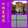 建筑外墙氟碳漆价格，外墙水性氟碳漆，湖北氟碳涂料品牌代理