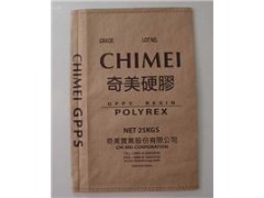 供应聚苯乙稀GPPS图1