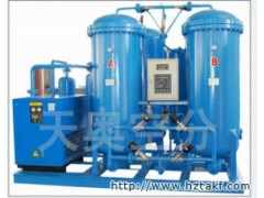 工业制氧设备图1