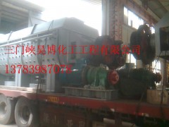 聚丙烯专用干燥机图1