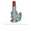 A42F、AH42F安全回流阀-安全回流阀