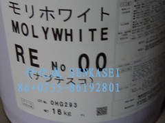 日本协同润滑脂RE NO.00