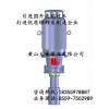 3GR85×4三螺杆泵，黄山3GR三螺杆泵现货销售