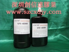 东营光学胶水,诸城UV胶水,海晏紫外线胶水,门源无影胶水图1