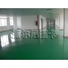 顺德防静电滚面型环氧地坪