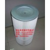 供应（双明）烟草专用除尘滤筒