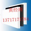进口白色PE板材|进口黑色PE板材