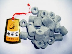 氨分解,制氮机,气体纯化设备,工业制氮机,变压吸附制氮机图3