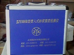 贯入式砂浆强度检测仪,砂浆贯入仪,砂浆强度检测仪图2