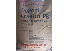 PBT塑料,SK605粒子,PBTSK605玻纤增强,杜邦图2