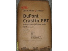 供应PBT塑料,SK603粒子,PBT玻纤增强阻燃,美国杜邦图2