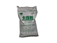 供应增稠剂卡拉胶图2