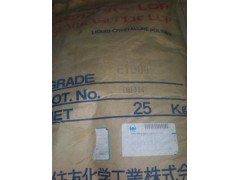 .供应LCP塑料,E4008粒子,E4008物性,日本住友图2