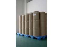 供应增稠剂罗望子胶图3