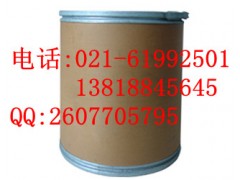 供应增稠剂刺梧桐胶图3