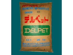 PMMA塑料,80N粒子,日本旭化成,80N注塑级图2