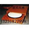 GPZ盆式橡胶支座