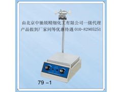 磁力搅拌器 ZXC-2型
